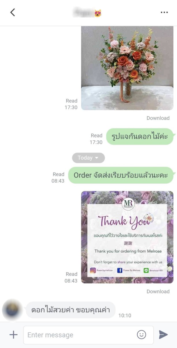 รีวิวจากลูกค้าผ่านไลน์ - ช่อดอกไม้กุหลาบโทนชมพู ร้านดอกไม้ เมลโรส