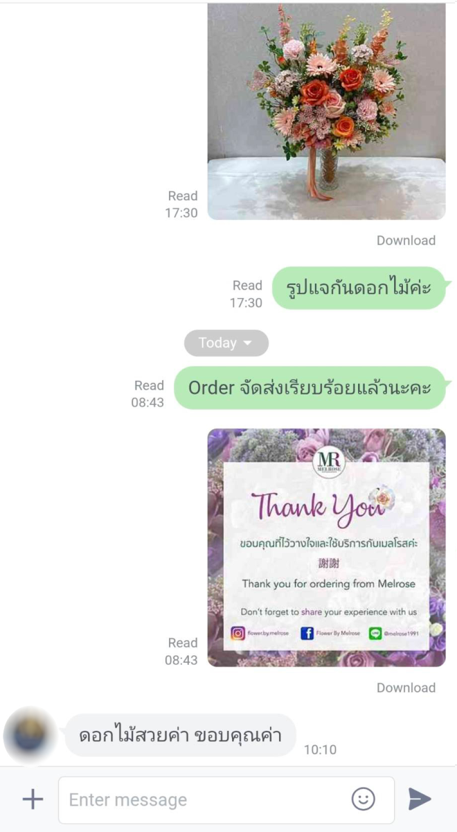 รีวิวจากลูกค้าผ่านไลน์ - ช่อดอกไม้กุหลาบโทนชมพู ร้านดอกไม้ เมลโรส